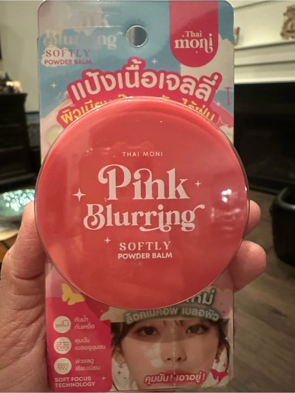 Pink Blurring Softly Powder Balm - Thai Moni